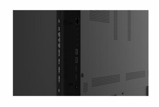  Фото профессиональная панель lumien 75" lb7550sdg3 lb75 - фото 7