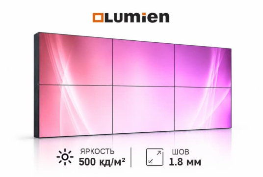 Изображение Видеостена 3x2 Lumien 46" LVW4618LL