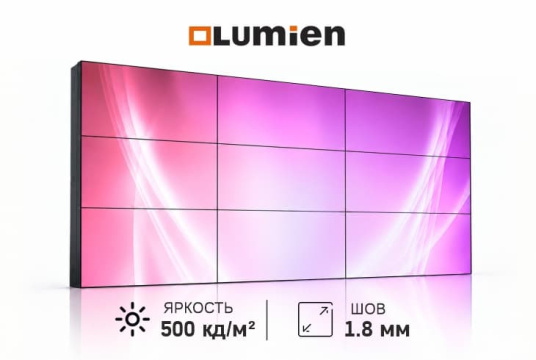Изображение Видеостена 3x3 Lumien 46" LVW4618LL