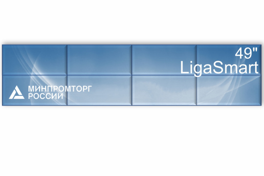 Изображение Видеостена 4x2 шов 0.88 LigaSmart 49" V 49.42