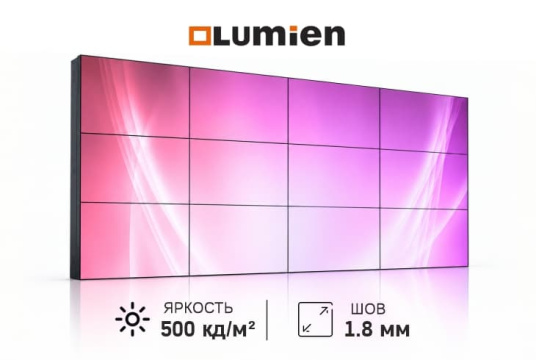 Изображение Видеостена 4x3 Lumien 55" LVW5518LL